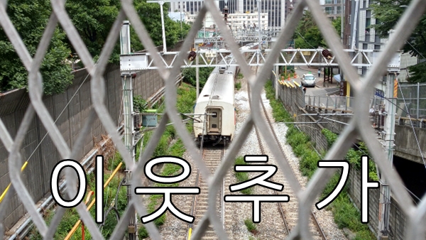 행운한식 이미지