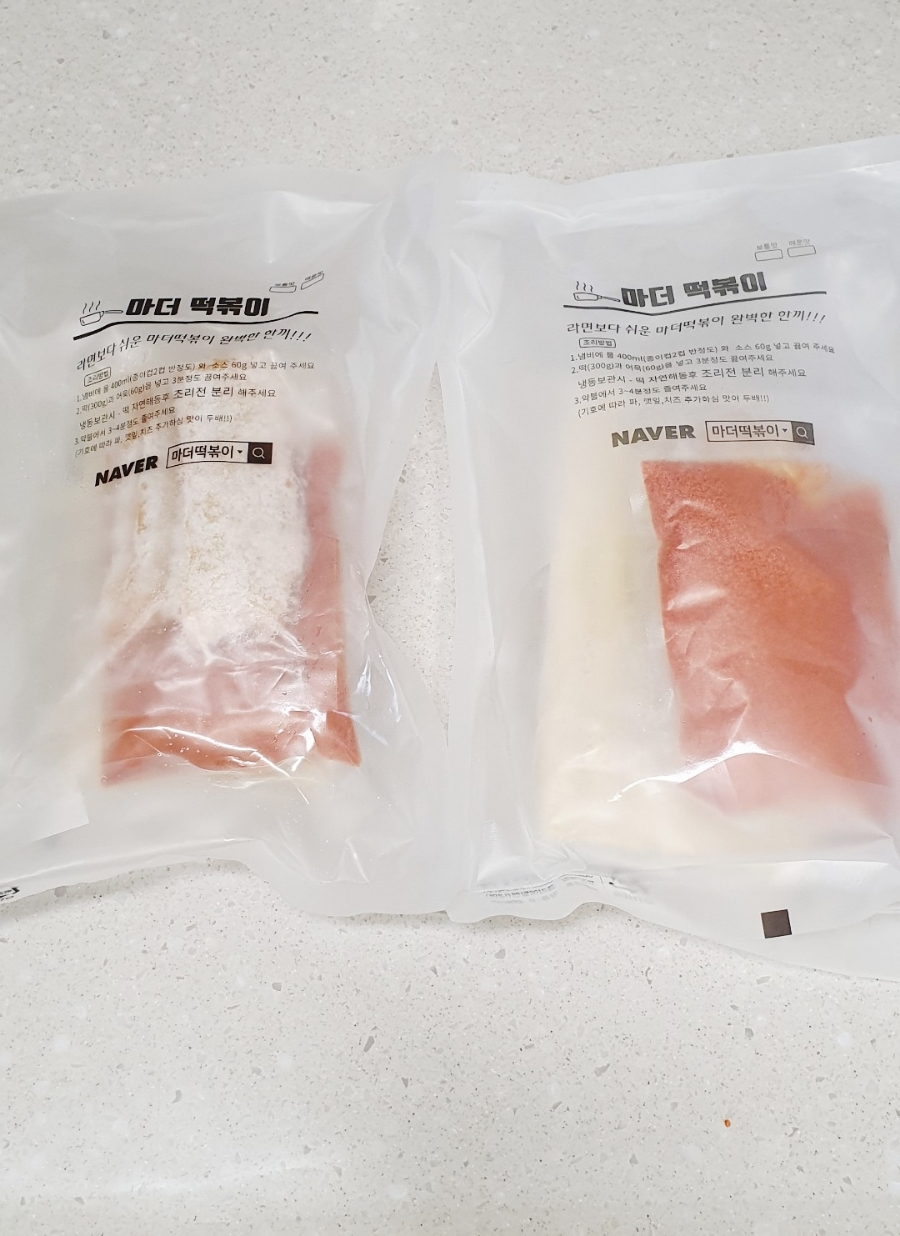 마더떡볶이 이미지