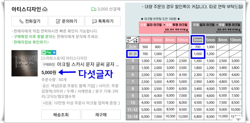 아티스디자인 이미지