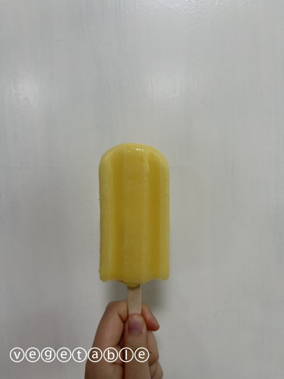 갓;따옴 이미지
