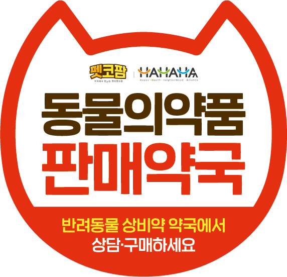 Gutmoningyakguk photo 5