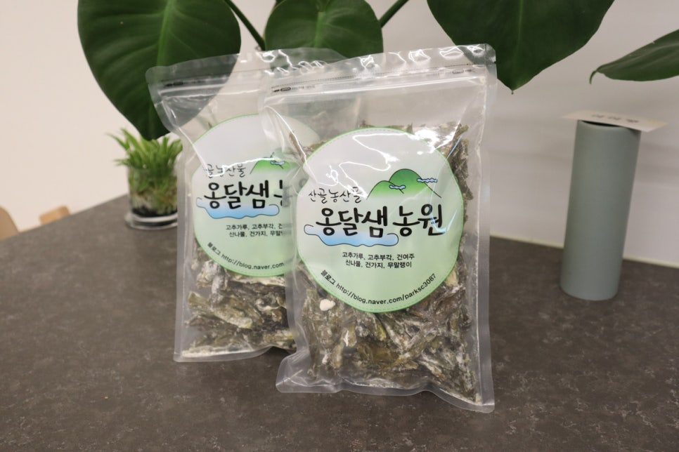 옹달샘유통 이미지