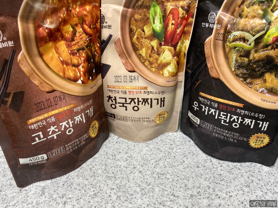 하나푸드몰 이미지