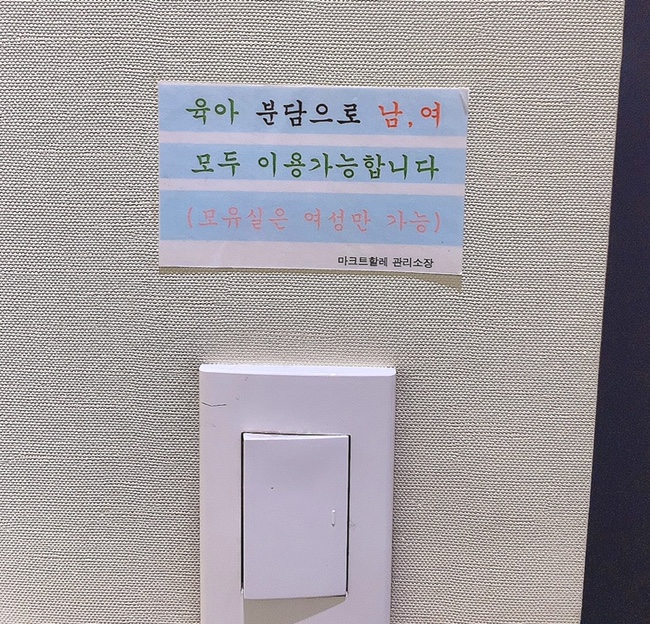 로지 아울렛 이미지