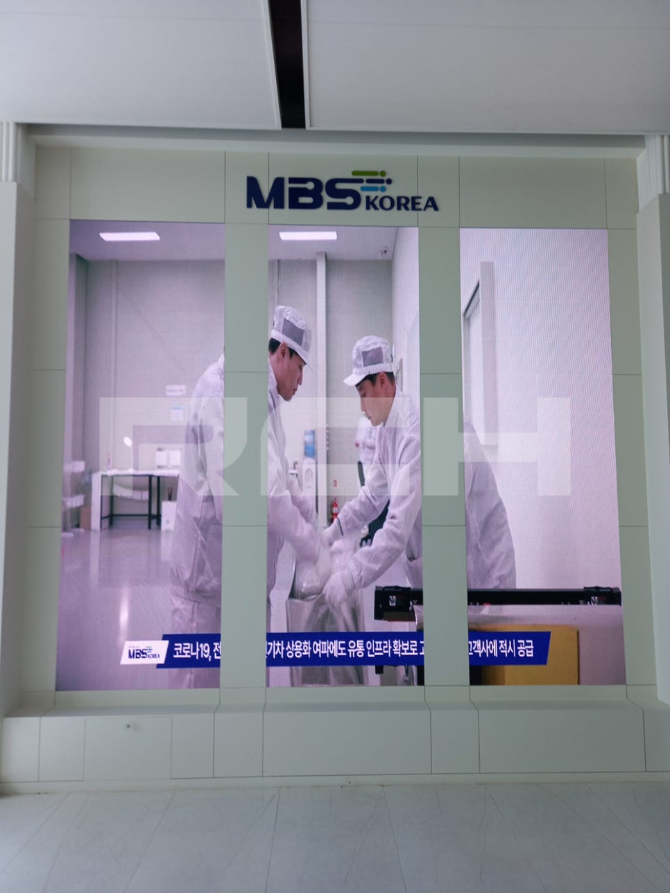 롯데동탄네파 이미지