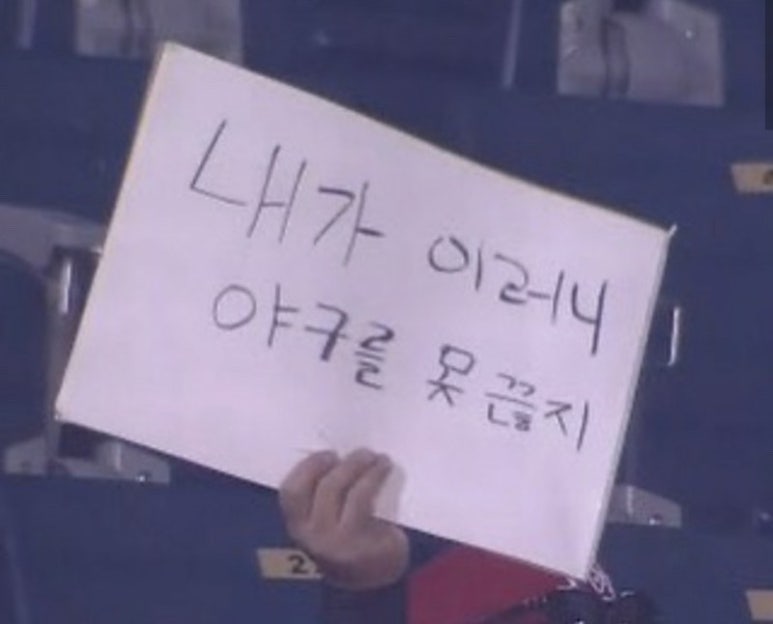 수빈네 이미지