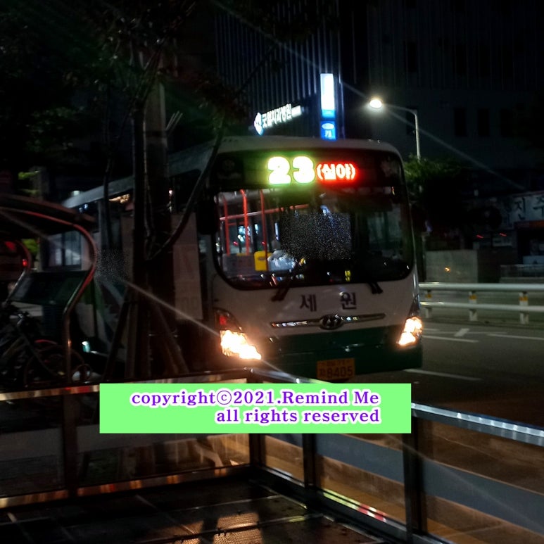 우남다방 이미지