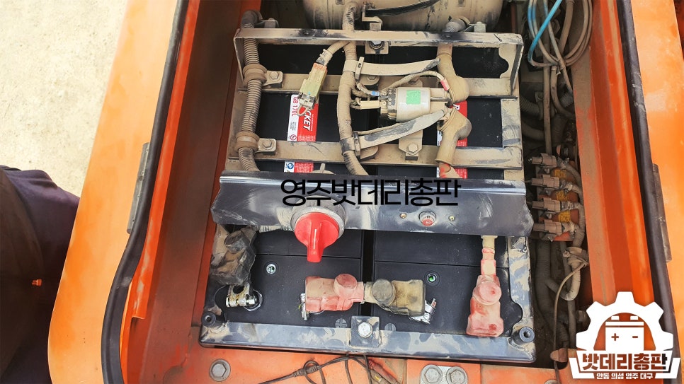 두산밧데리 이미지