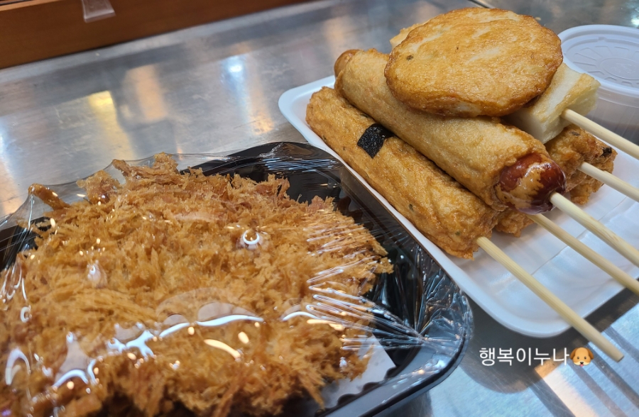 참어묵참돈까스 이미지