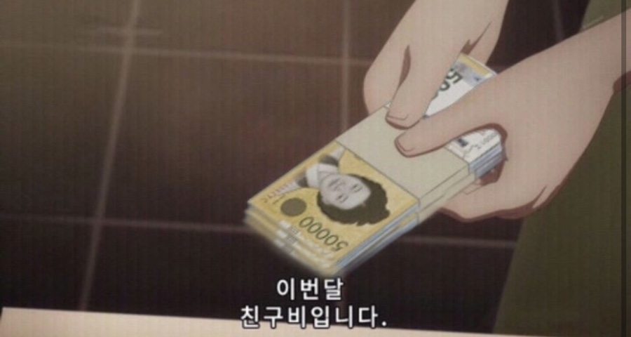 맷차 이미지