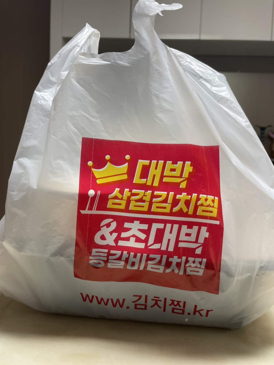 썬세탁소 이미지