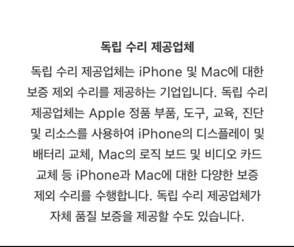 픽스에이 이미지