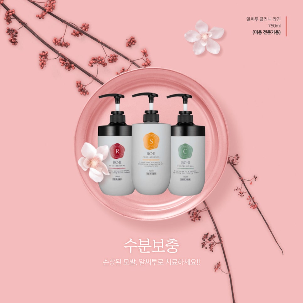 알씨링크 이미지