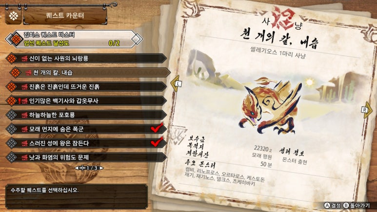 오늘도생선구이 이미지