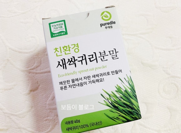 법인수산복해 이미지