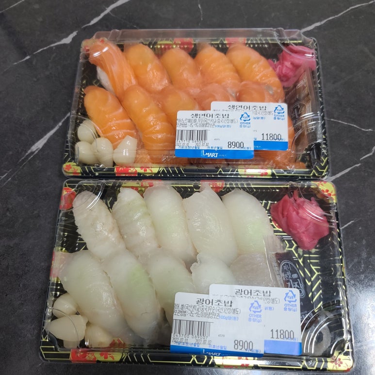 (주)엘마트 이미지