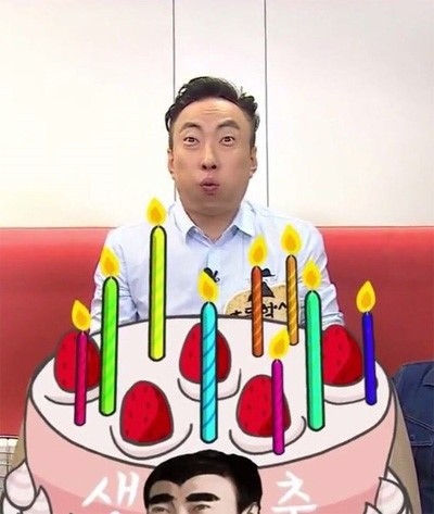 카팩토리 이미지