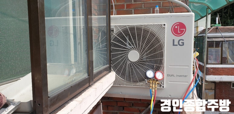 경인종합가스 이미지