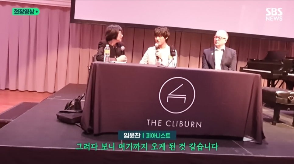 어린음악대석수하늘소리원음악학원 이미지