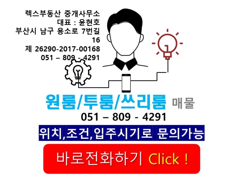 (주)제이엘리베이터 이미지