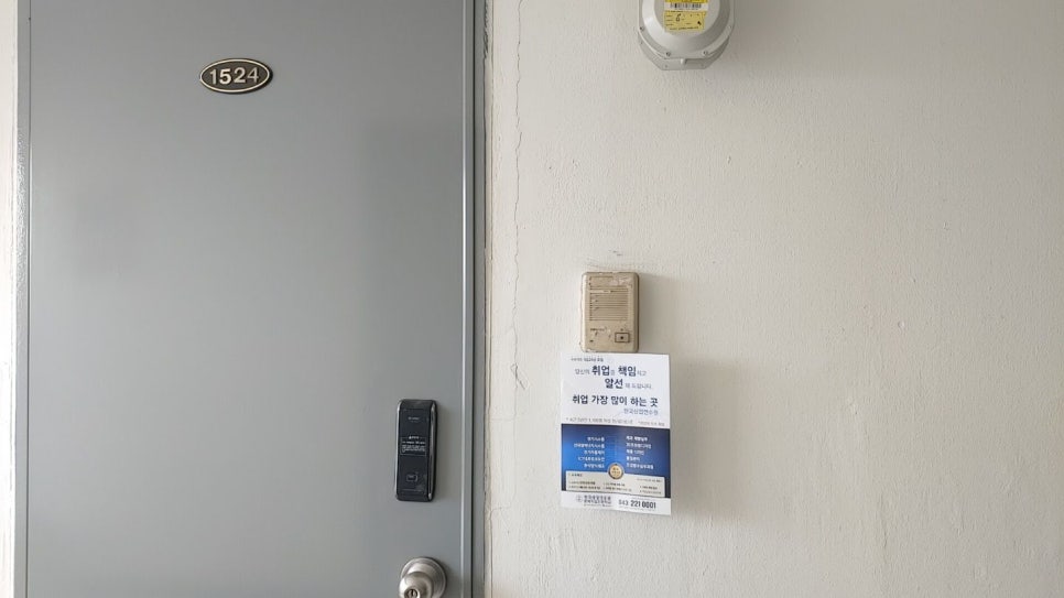세종애드컴 이미지
