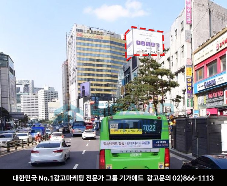 고려광고 이미지
