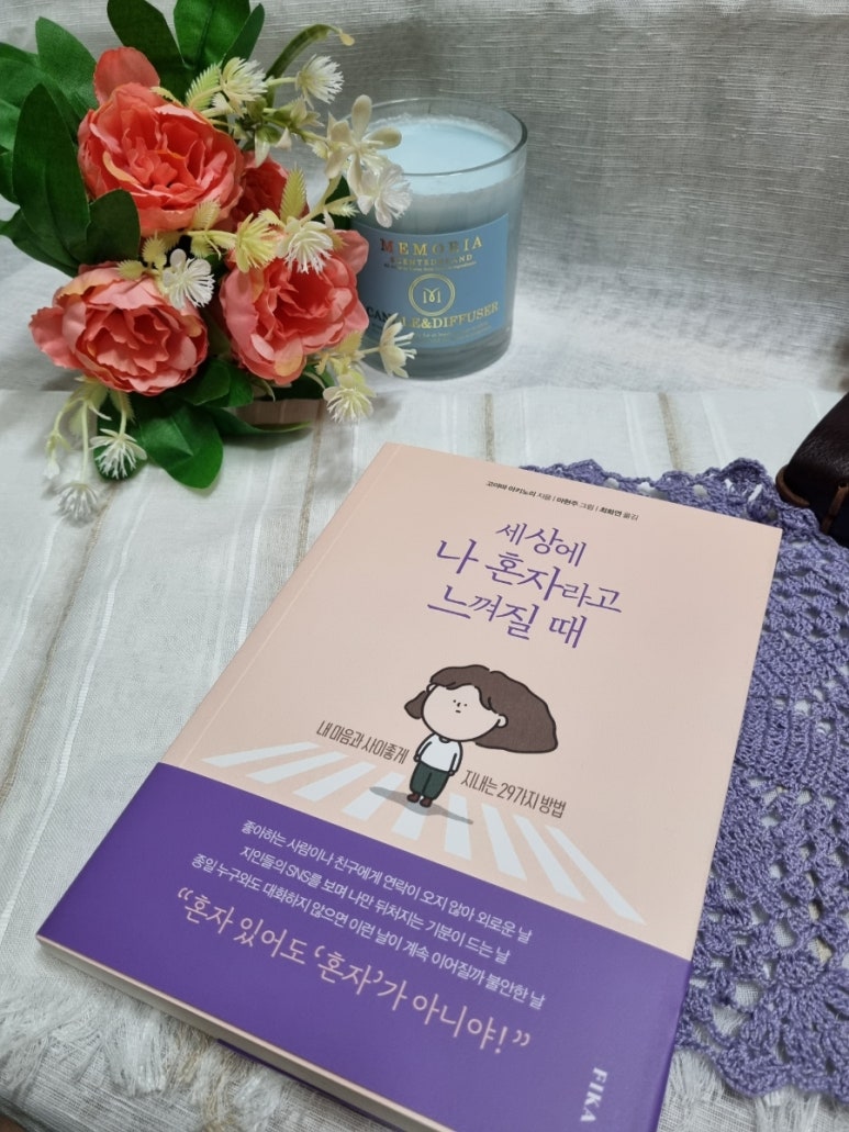 브코 이미지