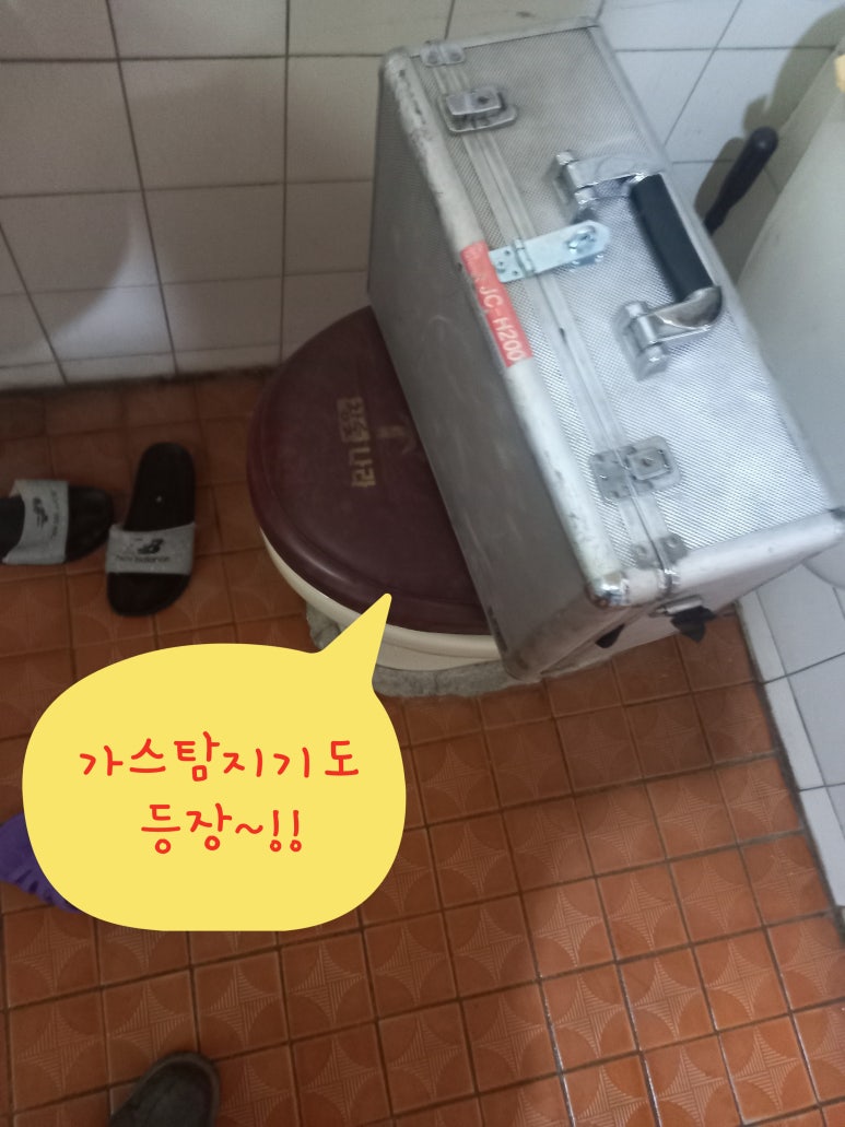 망치인력사무소 이미지