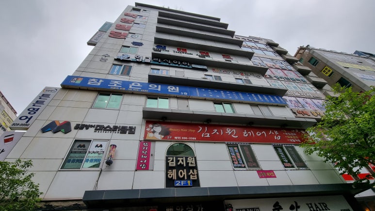 송윤건축사사무소 이미지