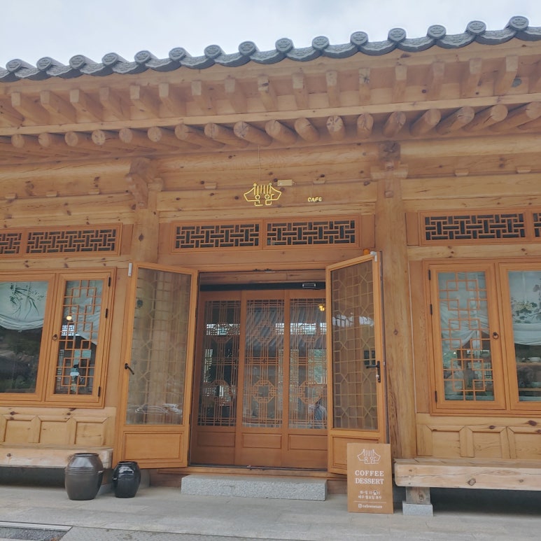 국가대표짬뽕유구점 이미지