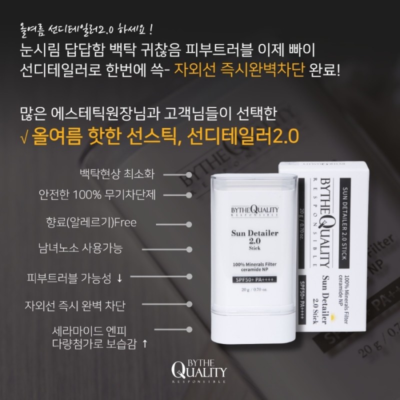 용이엔티 이미지