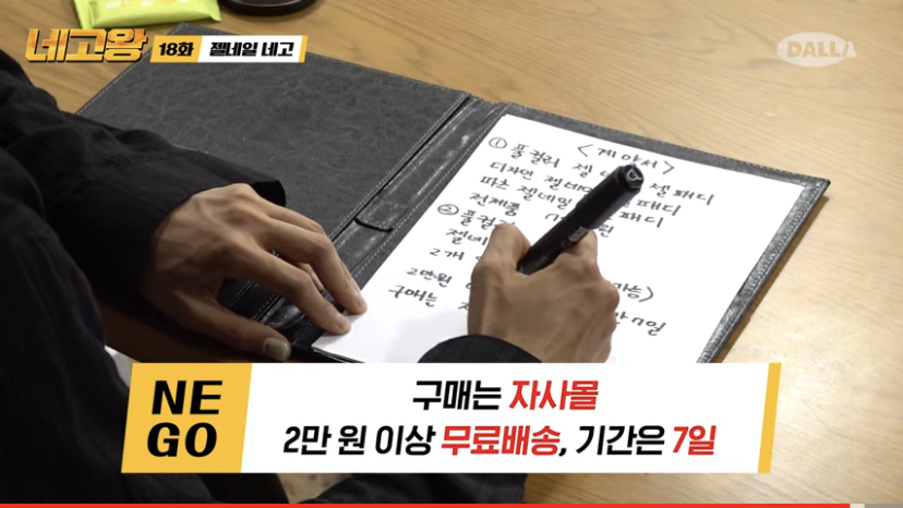 네일링크 이미지