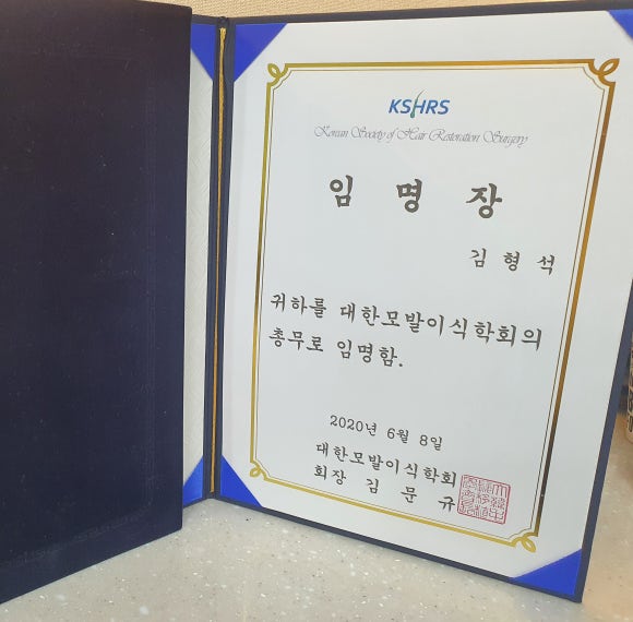 맥스웰성형외과 이미지