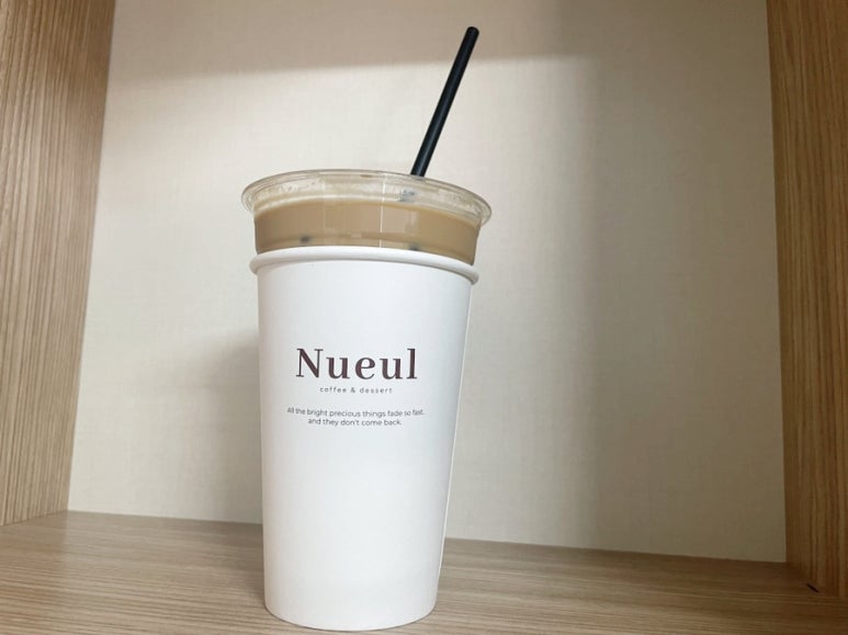 누을(Nueul) 이미지