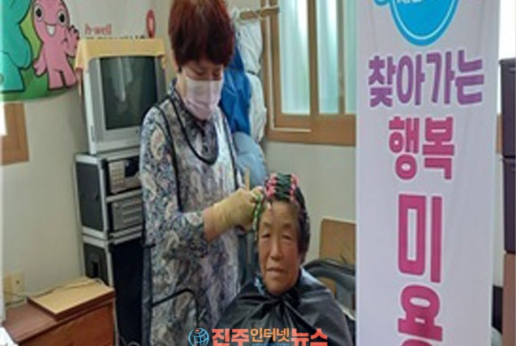 21세기미용실 이미지