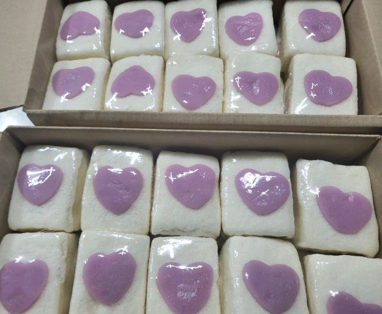 산야뜰솔향고향떡집 이미지