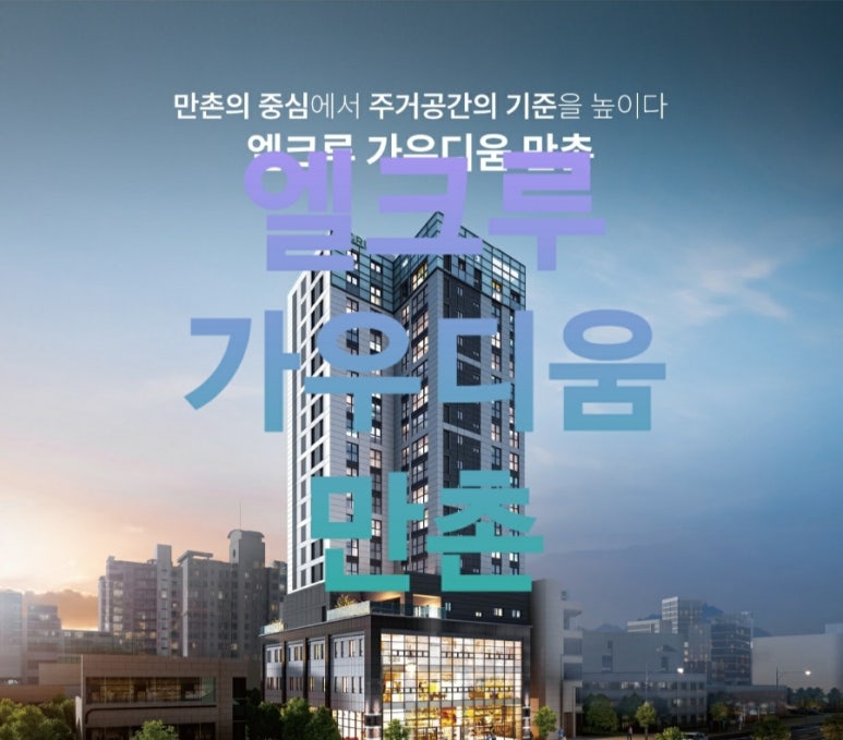 가우디움 이미지