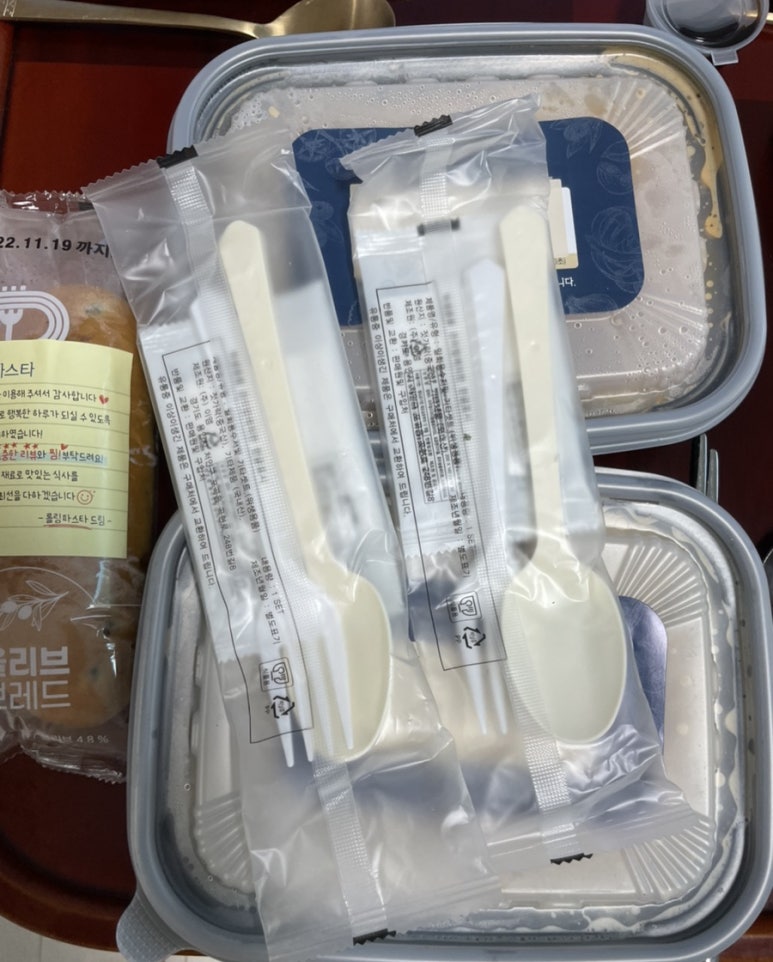 롤링파스타광주전남대점 이미지