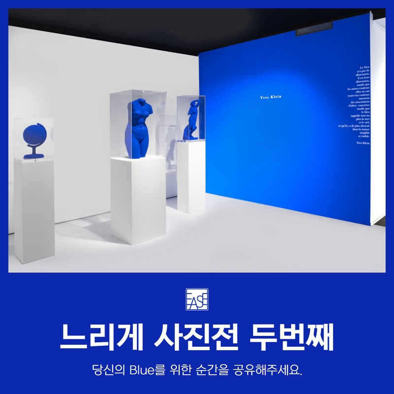 성재영이즈피부과 이미지