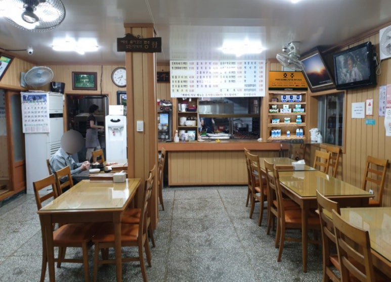 주식회사 네이쳐스 이미지