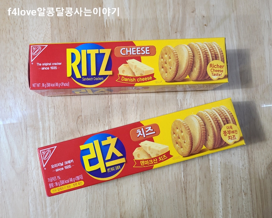 유한회사 천마트 이미지