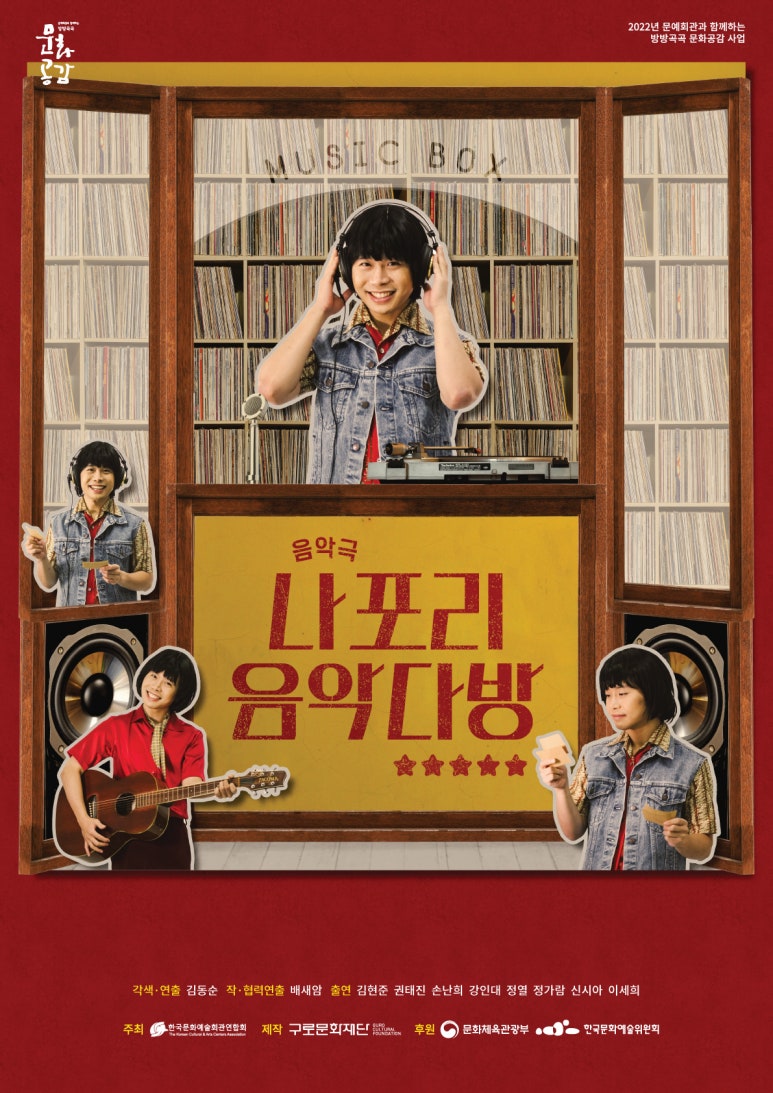 한마음다방 이미지