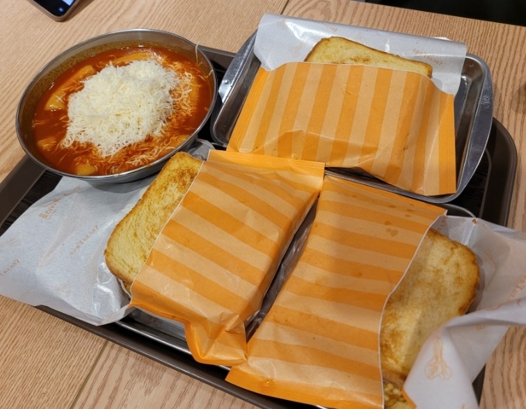 발칙한토스트 이미지