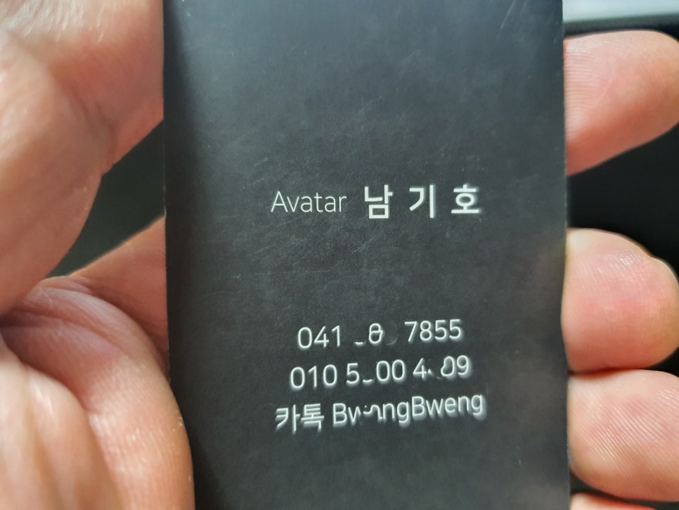 이레애드 이미지