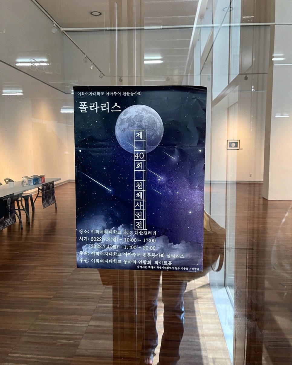 레오버넷(주) 이미지