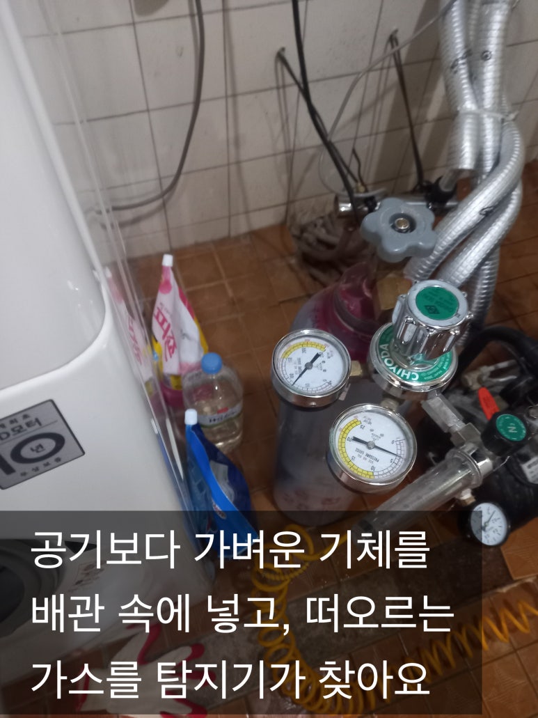 망치인력사무소 이미지