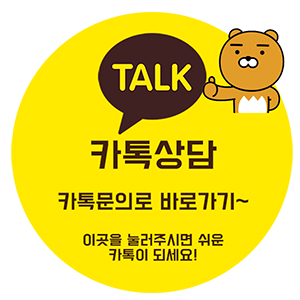 문정세무법인 이미지
