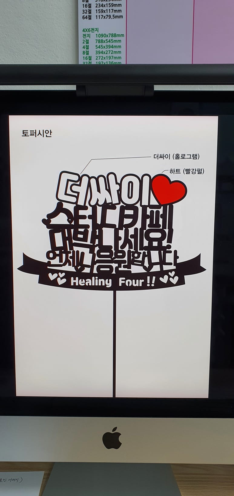 대청사 이미지