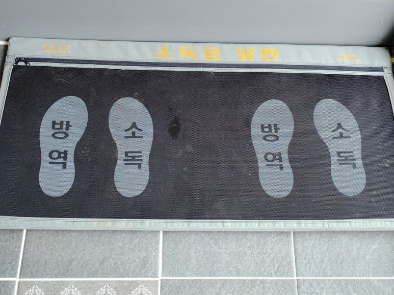 반햇소 영농조합법인 이미지