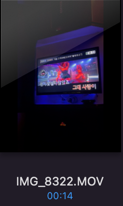 콘서트노래연습장 이미지